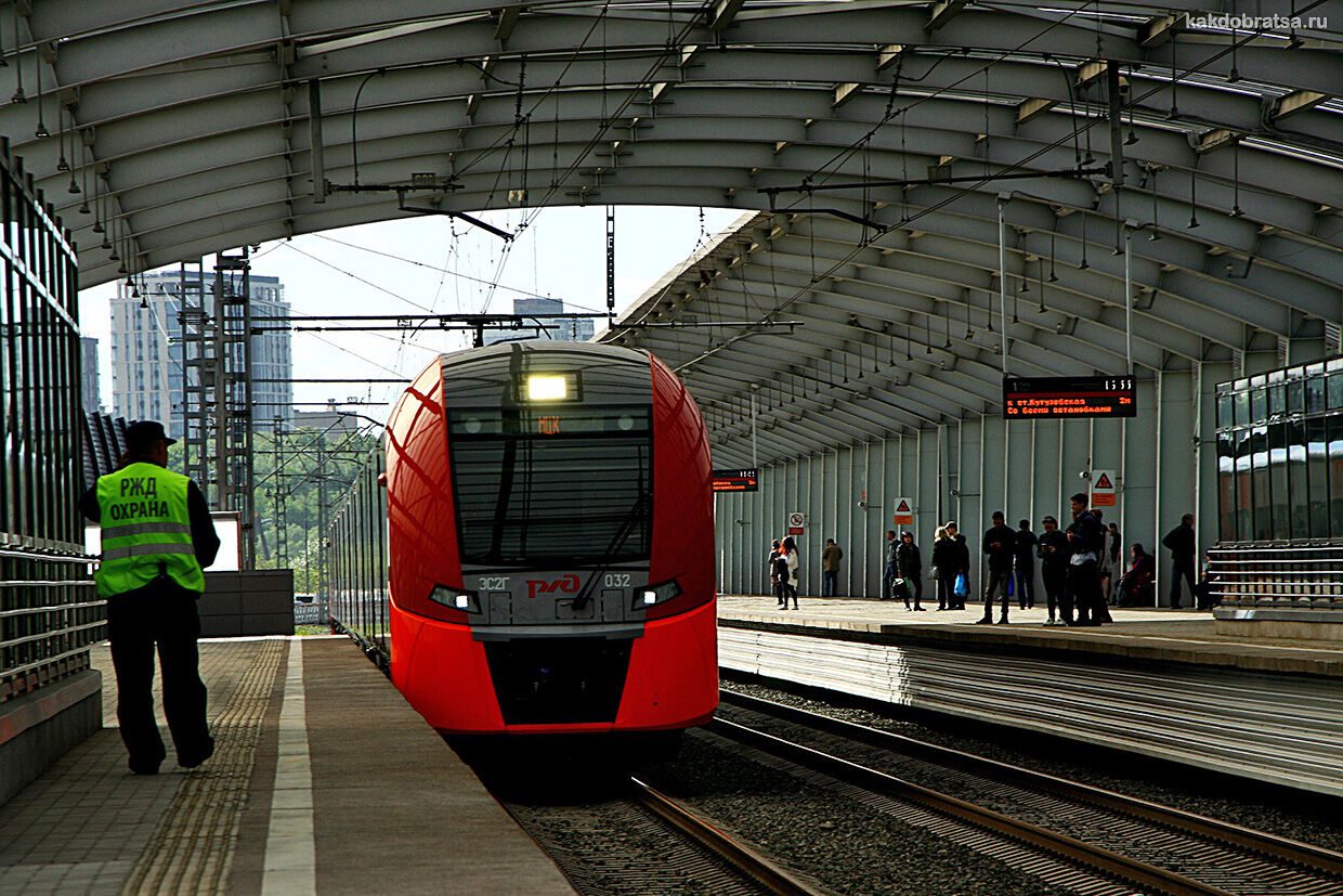 электричка от ЖД вокзала до Кольцово в Екатеринбурге