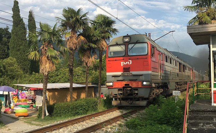Поездом в Абхазию из России