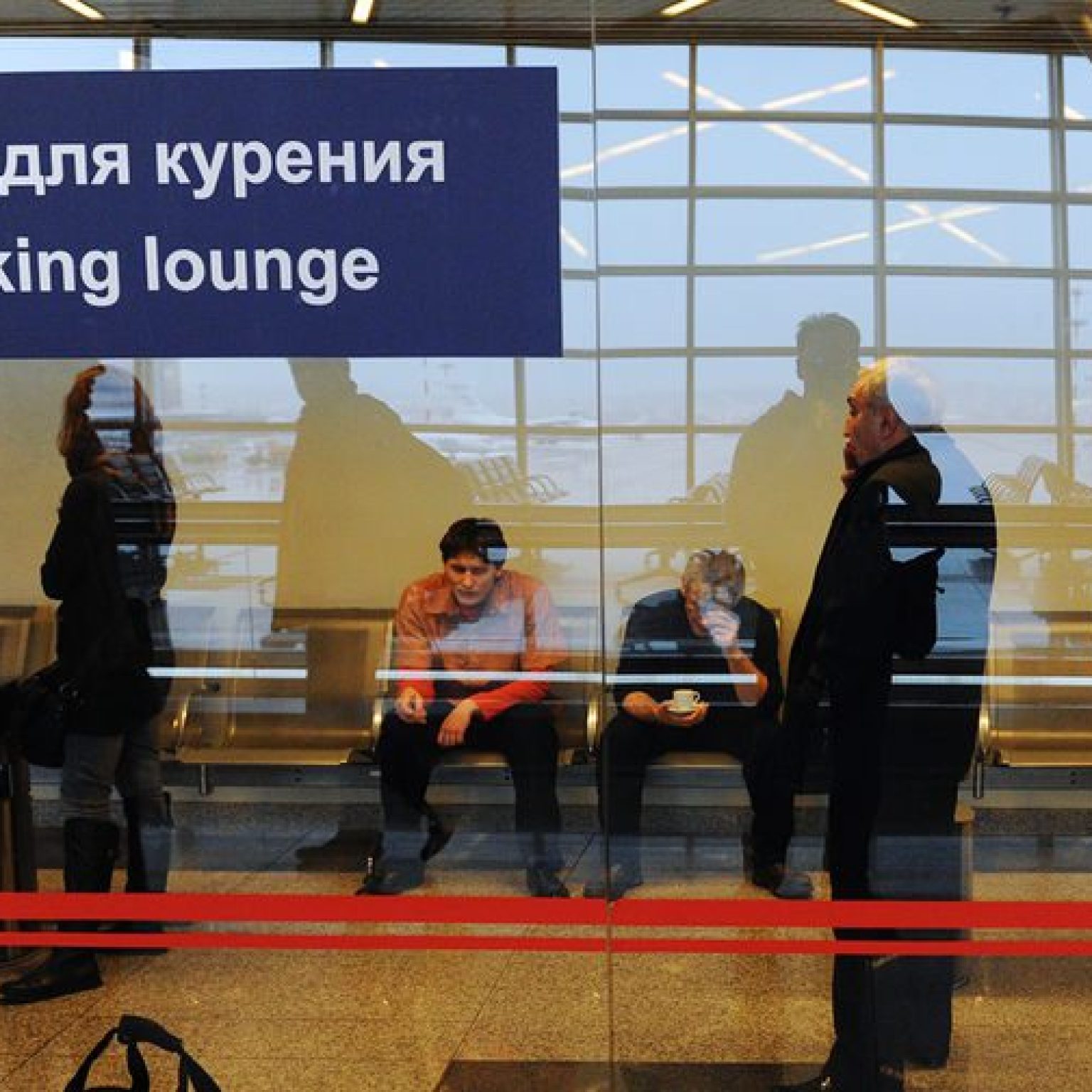 Курение в аэропорту Сочи: места для курения