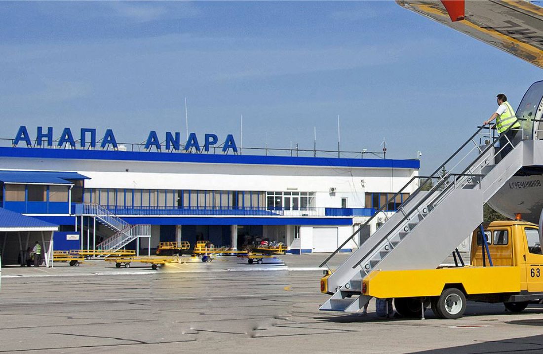 Аэропорт Витязево (Анапа)