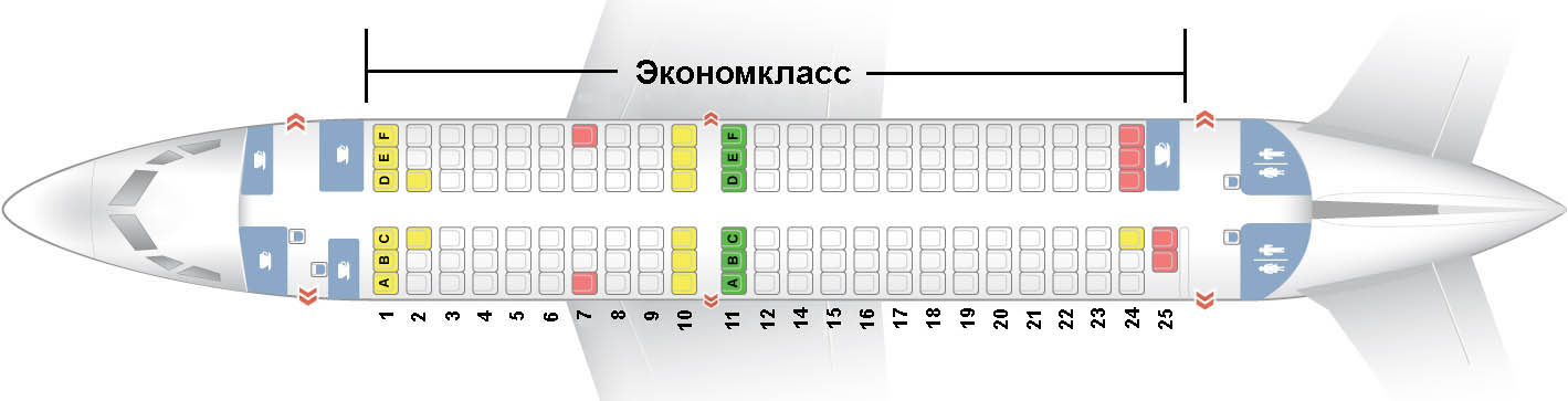 Схема салона 737-700