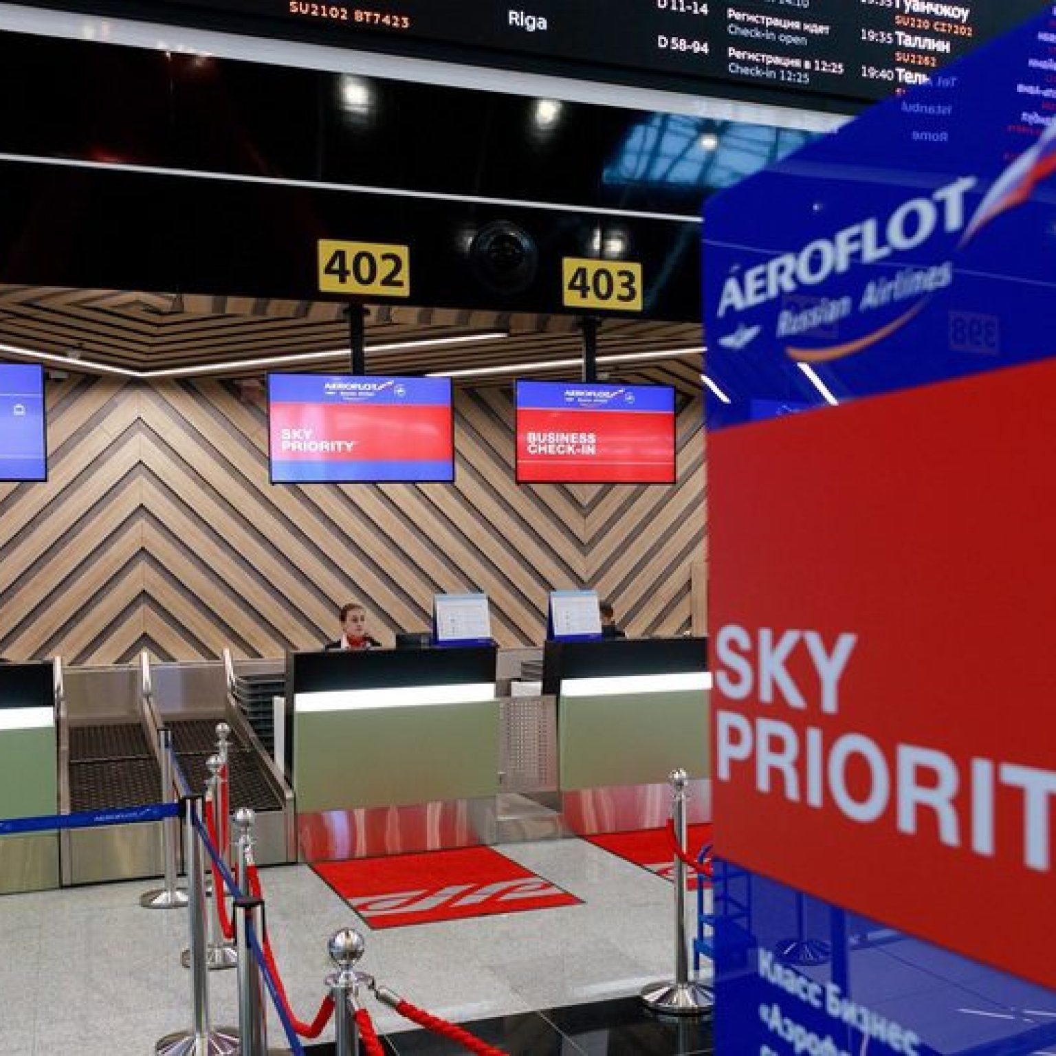 Что такое Sky Priority от Аэрофлота: как получить приорити пасс