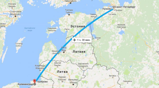 Полет из Санкт Петербурга до Калининграда