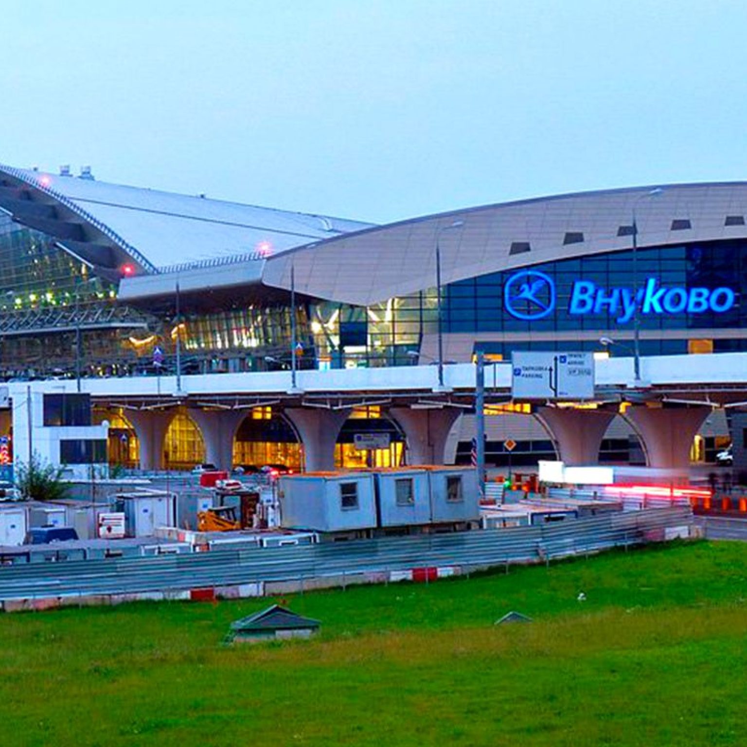 Как добраться из аэропорта Внуково - до метро, на автобусе, аэроэкспресс, такси, аренда авто