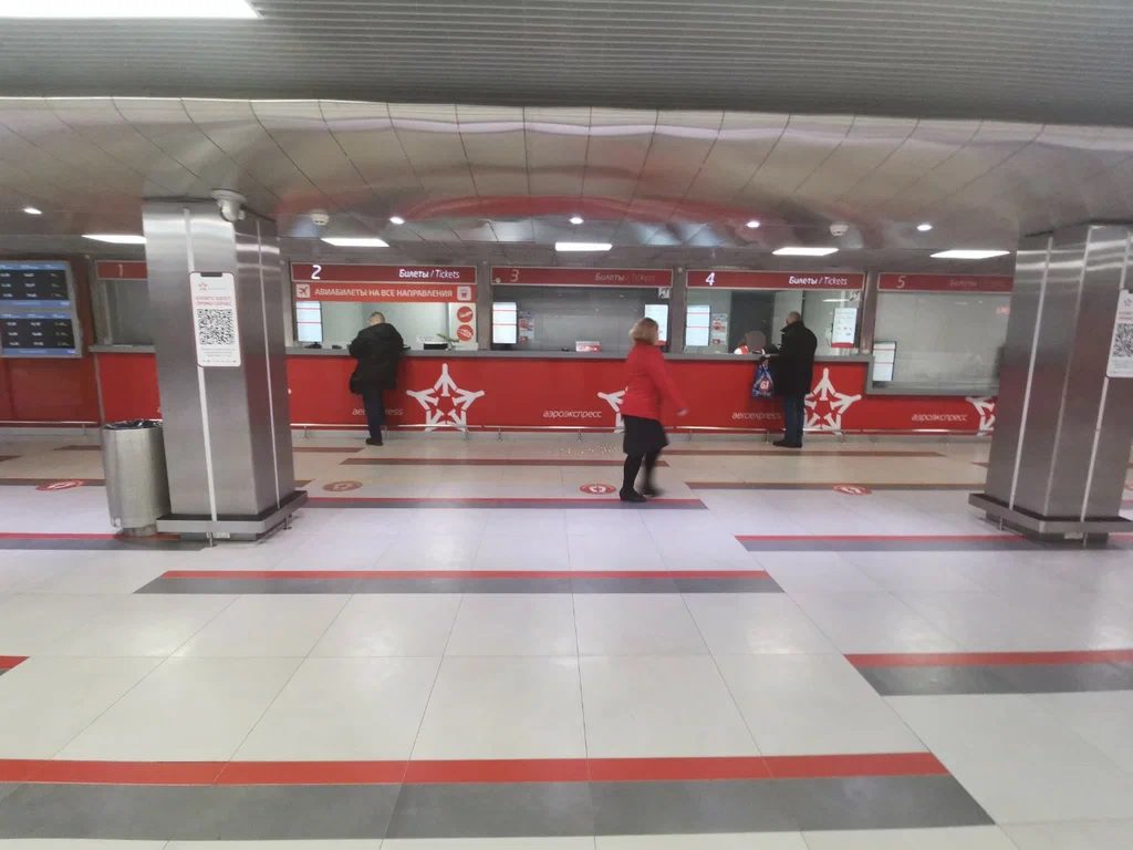 Где купить билет на Аэроэкспресс на Павелецком вокзале?