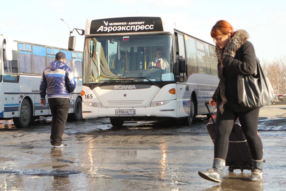 Автобус в аэропорт Челябинск.