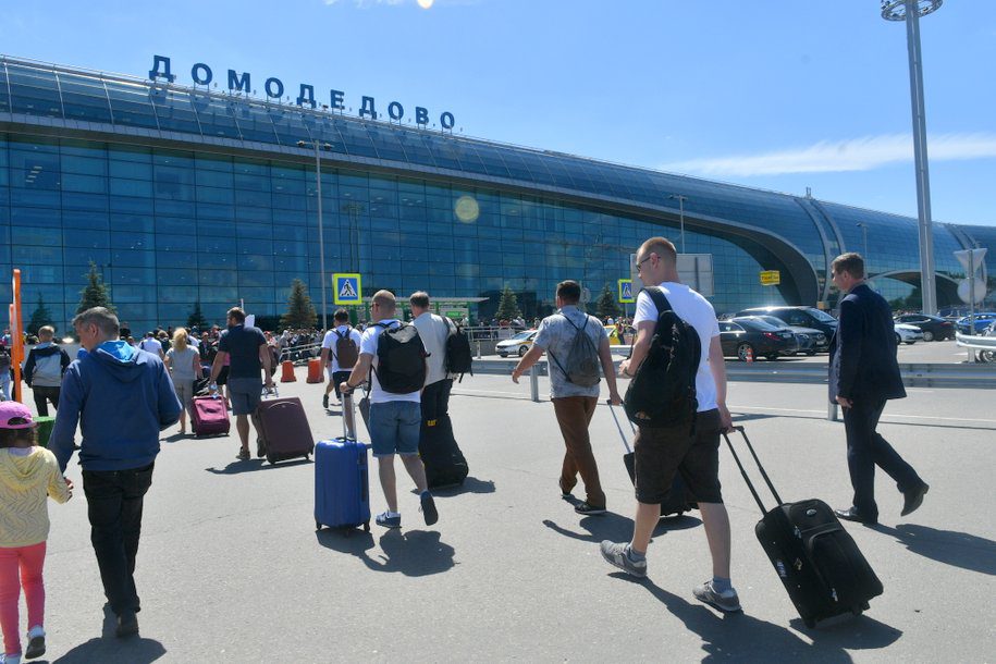Аэропорт Домодедово 1
