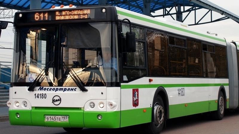 Автобус №611 до аэропорта Внуково