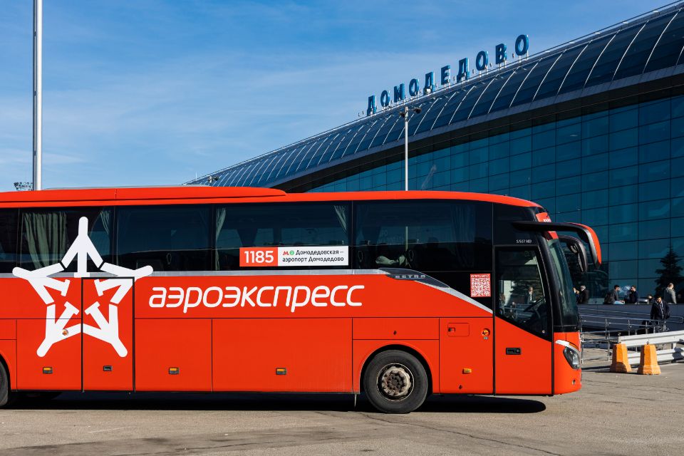 Автобус 1185 до аэропорта Домодедово