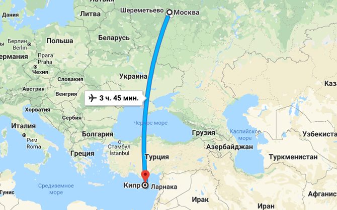 Расстояние от Москвы до Кипра.
