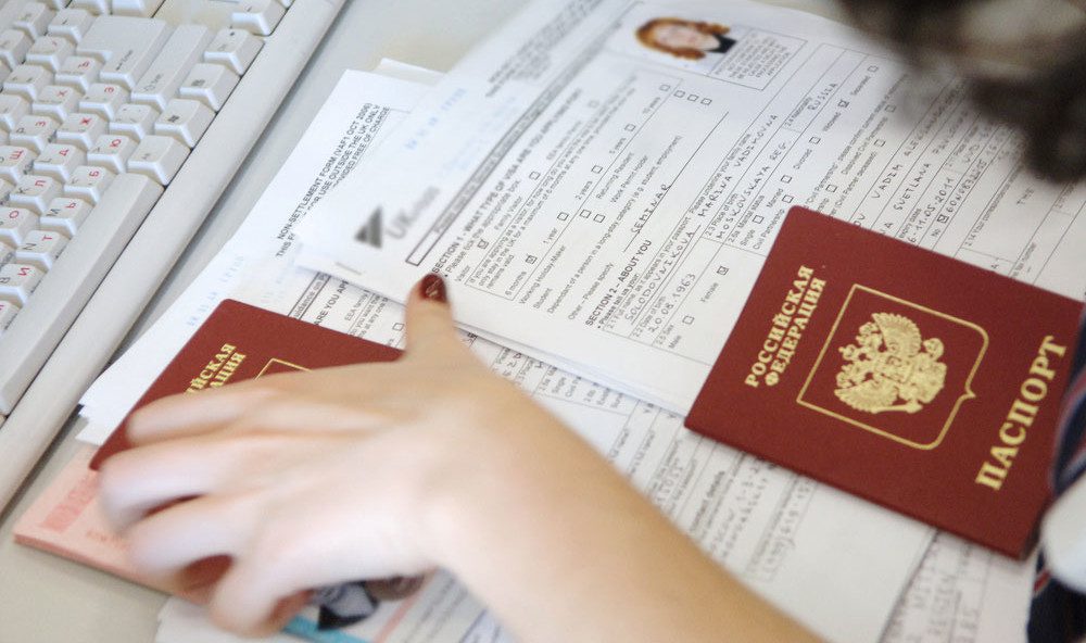 Подтверждающие документы для шенгенских виз из России.