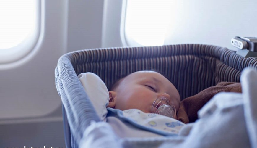 Как заказать люльку для младенца в Аэрофлоте: правила перевозки младенцев