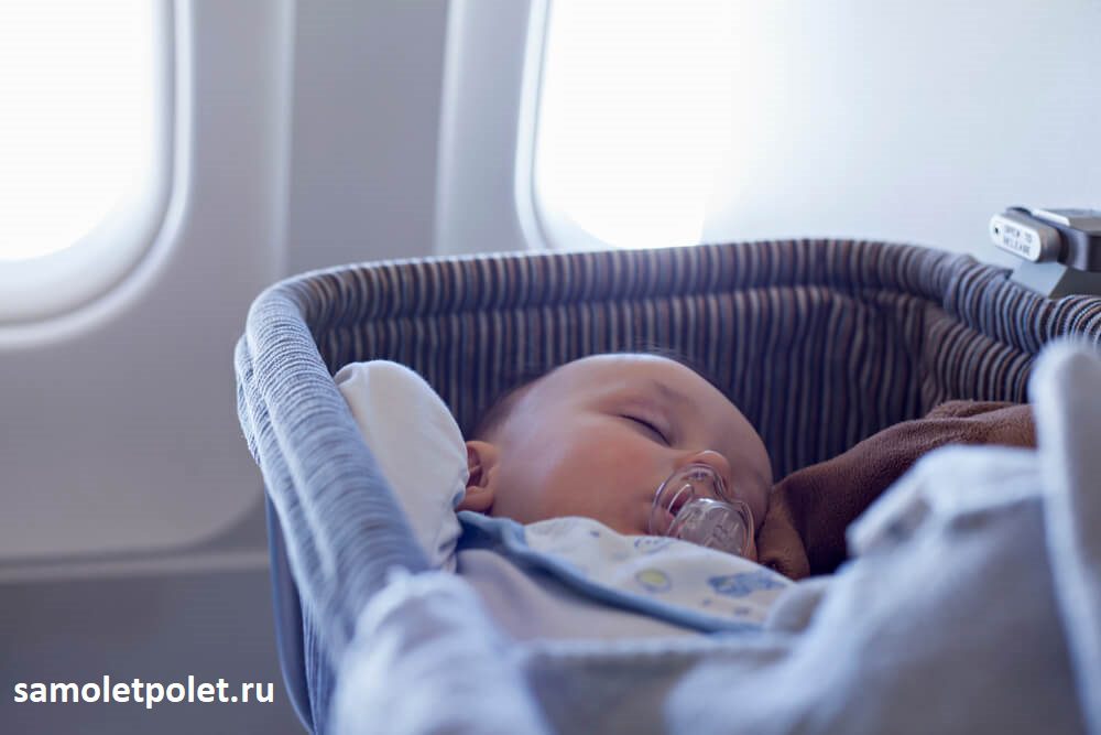 Как заказать люльку для младенца в Аэрофлоте: правила перевозки младенцев
