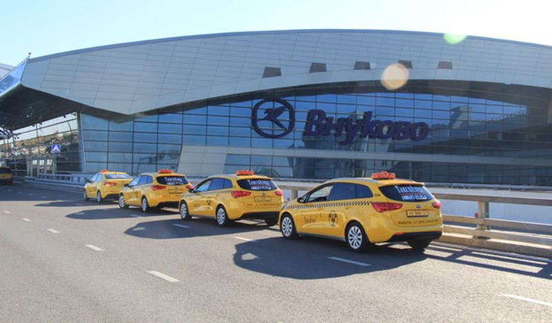 Такси в аэропорт Внуково.