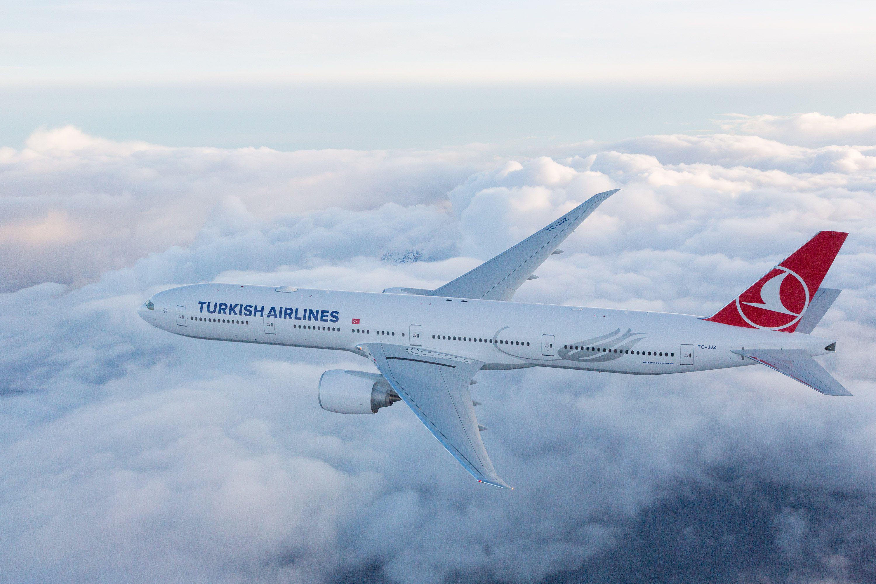 Turkish Airlines в Москве - телефон и офис продаж Турецких Авиалиний