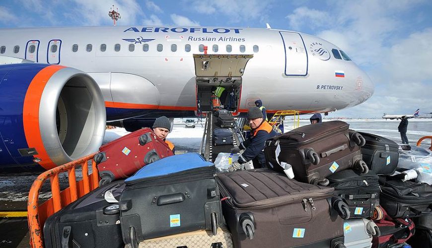 Как купить багаж к билету авиакомпании Аэрофлот: цена и способы оплаты багажа