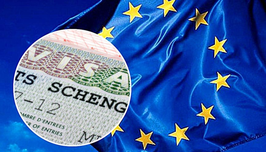 Правила получения шенгенской мультивизы для россиян в 2023 году