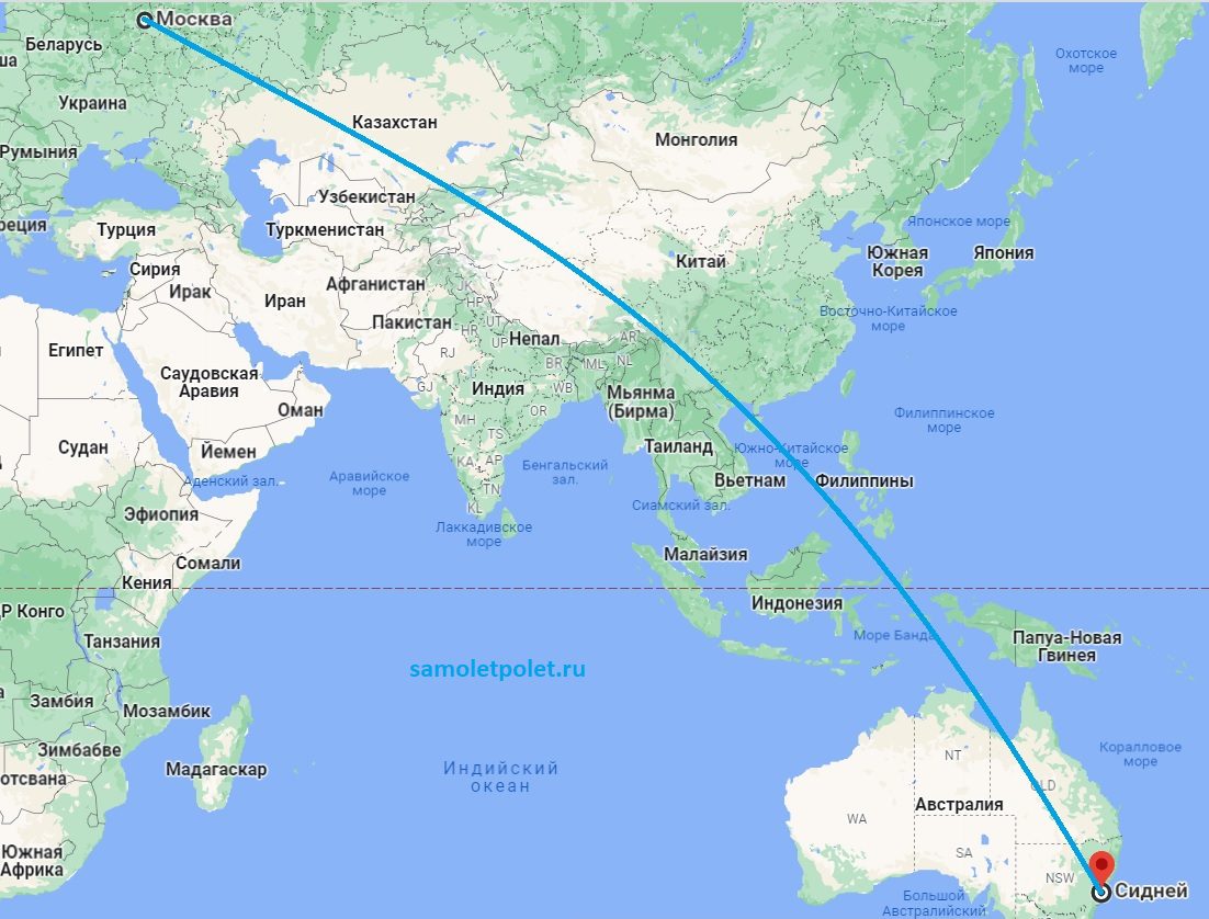Как и сколько лететь из Москвы до Австралии?