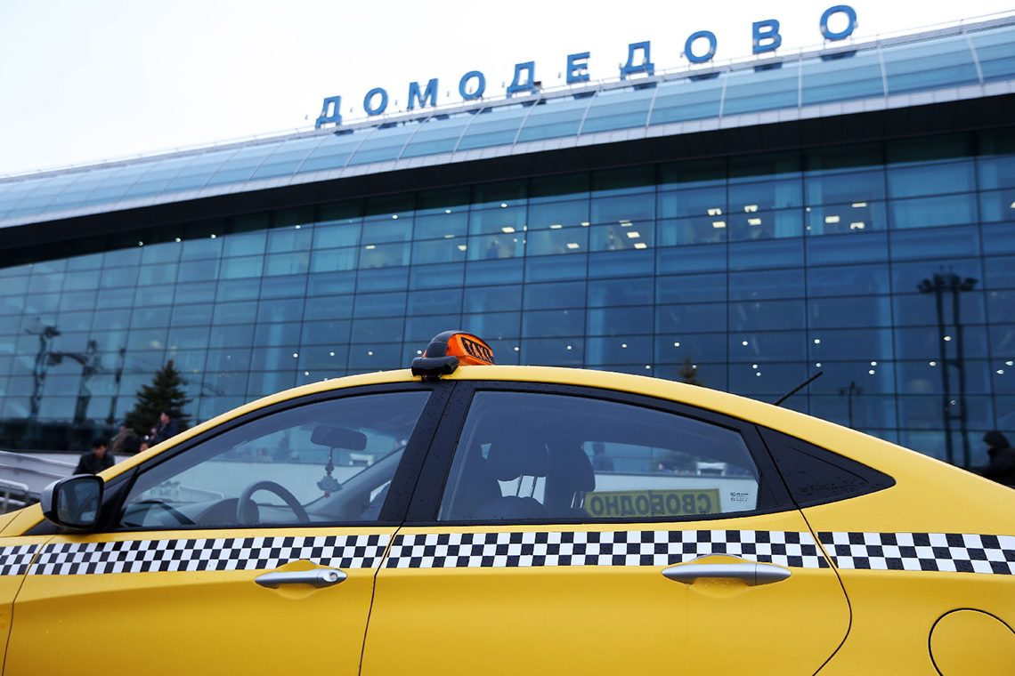 Как добраться на такси из Домодедово в Шереметьево?