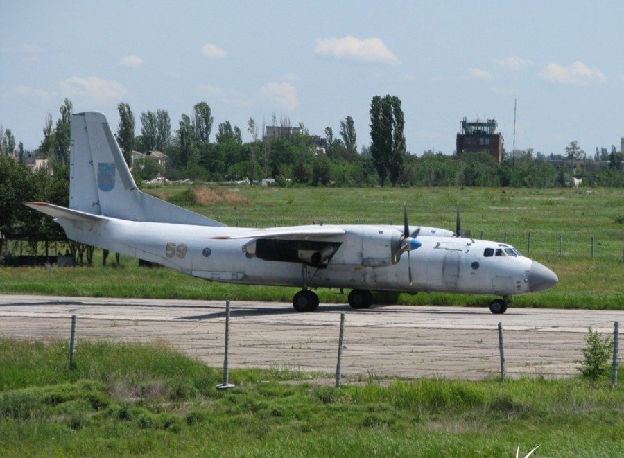 Кировский аэродром