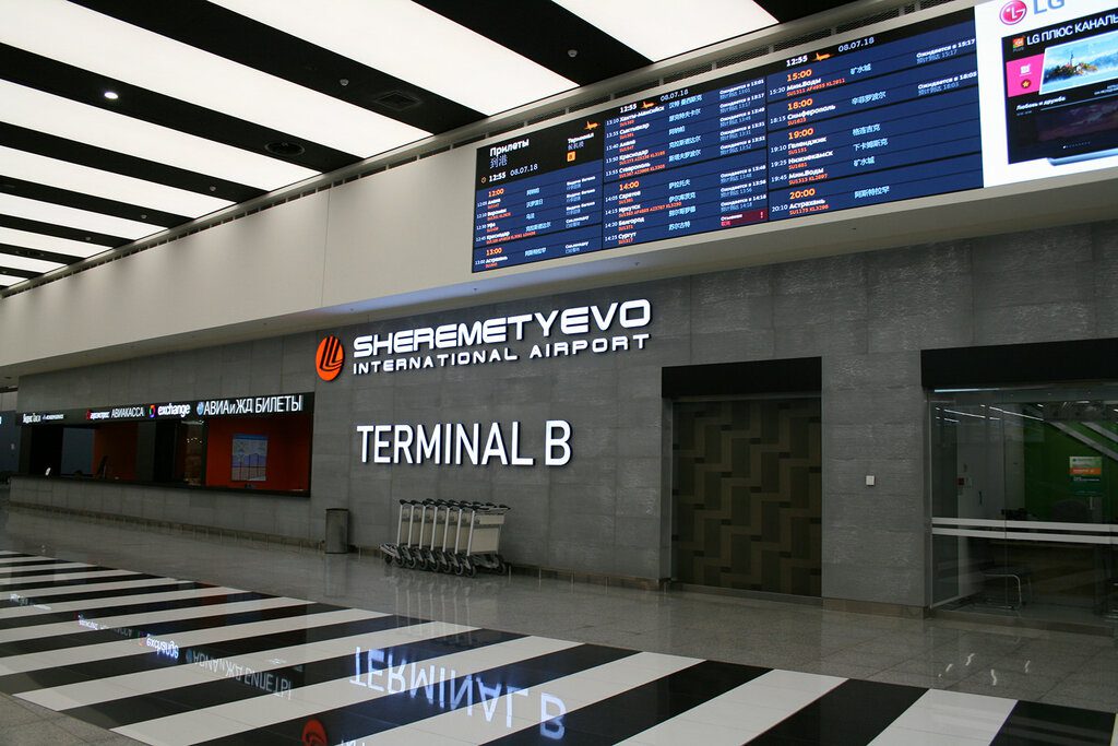 Второй этаж терминала B аэропорта Шереметьево.