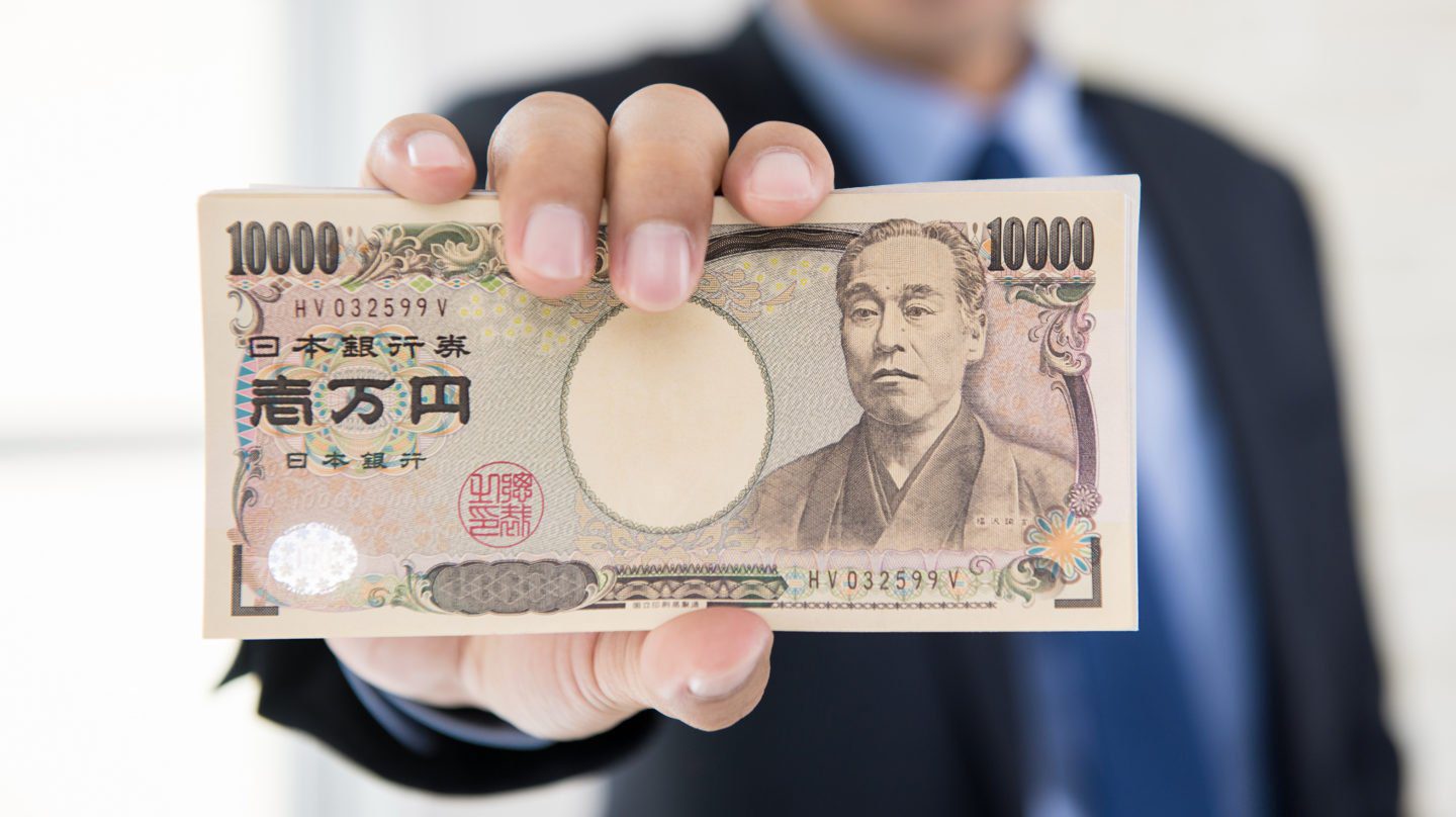 Чем платить в Японии: местная валюта