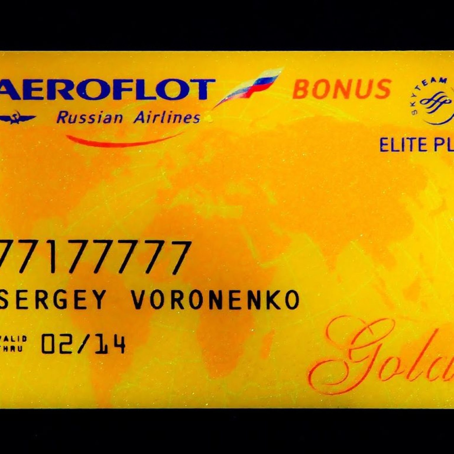 Какие привилегии дает золотая карта Аэрофлота (аэрофлот бонус, аэрофлот голд): как получить и сколько стоит