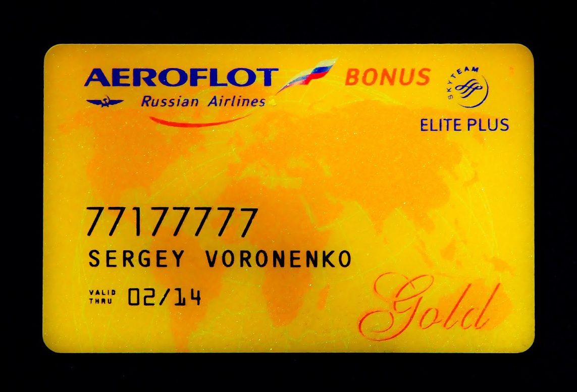 Какие привилегии дает золотая карта Аэрофлота (аэрофлот бонус, аэрофлот голд): как получить и сколько стоит.