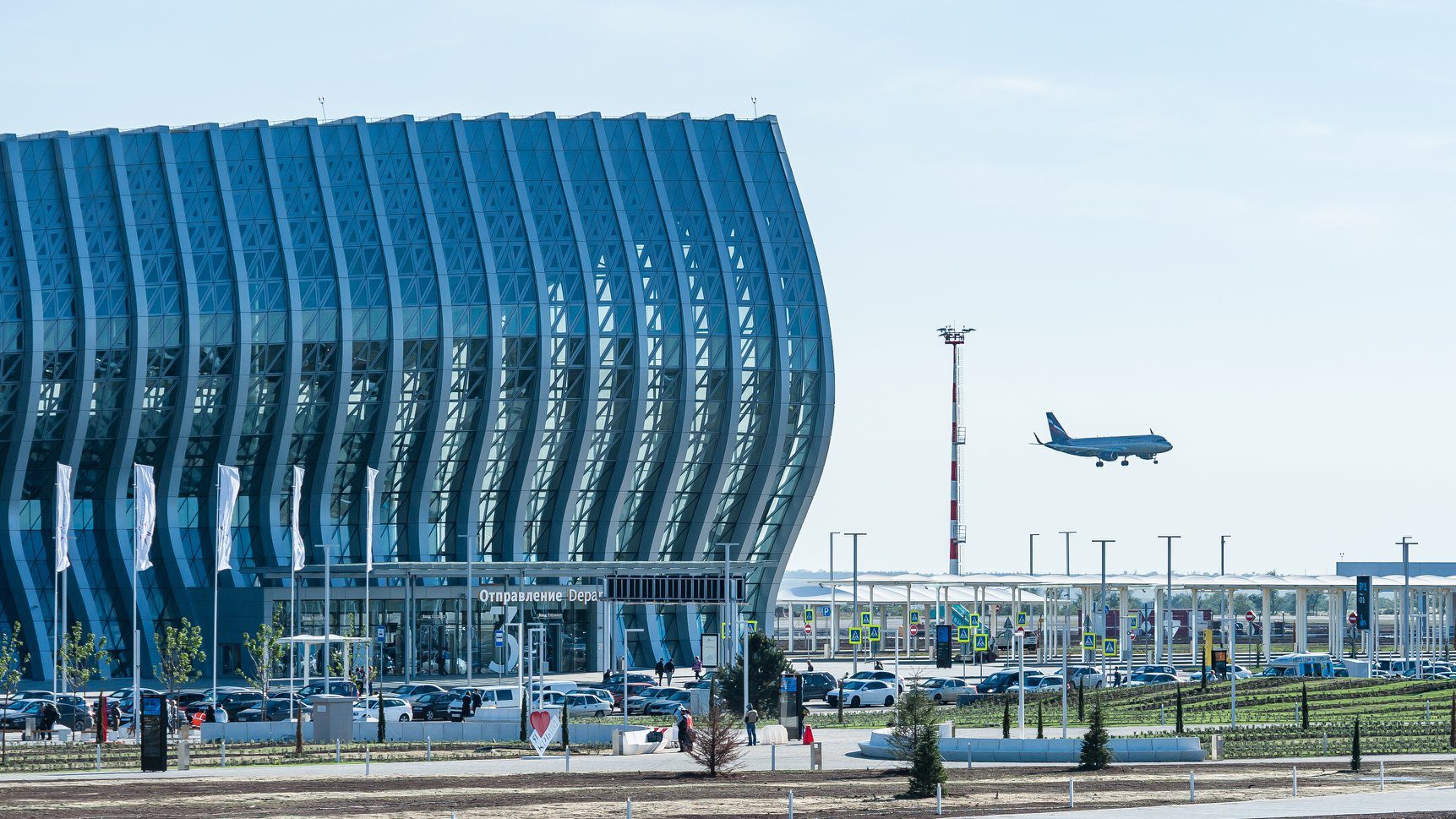 Самые известные города и аэропорты в Крыму.